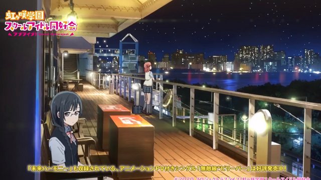 DECKS Tokyo Beach Seaside Terrace